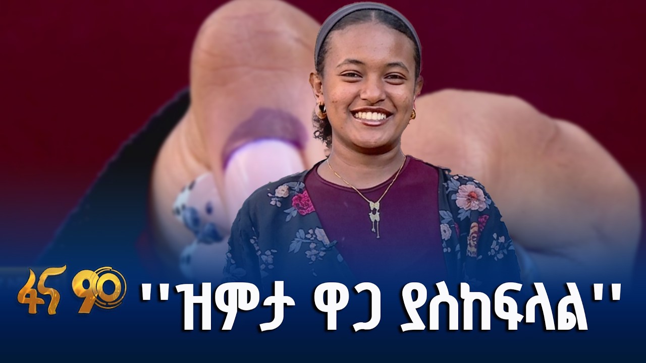 ንድፈ ሃሳብን በተግባር