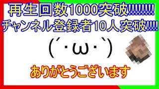 みんなありがとーー!!!!!!!!!