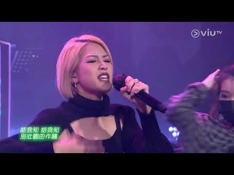 210110 吳嘉熙 Cheronna - 無利可圖 ○ Chill Club