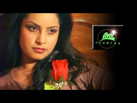 UMAKY - "Ay Amor"  (Taquirari)