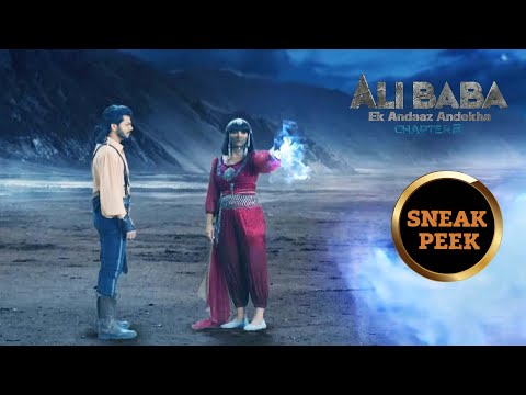 Ali Baba - Ek Andaaz Andekha - Chapter 2 - Ep 198 | Sneak Peek | अली बाबा - एक अंदाज़ अनदेखा