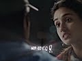 Ninnevarinka Premistharu ️song WhatsApp Status M S Dhoni Movie Song WhatsApp Telugu ️