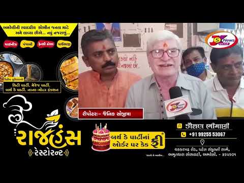 અમરેલીમાં પૂજય મૂળદાસબાપાની 347મી જન્મ જયંતી નમિત્તે ભવ્ય શોભયાત્રાનું આયોજન કરવામાં આવ્યુ