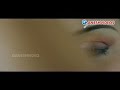 Sankranti Movie Love Scene In Status