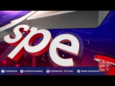 92 Special 04-11-2016 - 92NewsHD