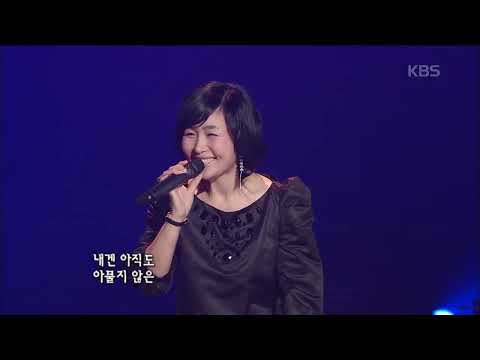 조갑경(Cho Gapkyung) - 혼자이고 싶어요 [콘서트7080] | KBS 2008.12.14 방송