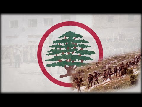 "Zahle el nejm el ma byental" ("Zahle is the star that cannot be reached") - Lebanese Resistance
