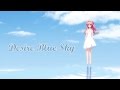 Kanako Itou - Desire Blue Sky - English Subbed ...