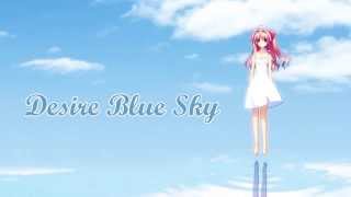 Cover art for Desire Blue Sky