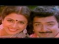 Thambathigal Tamil Full Movie Sivakumar And Poornima Jeyaram