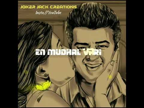 Amma En Mugavari Nee❣️❣️❣️ Amma En Mudhal Vari Nee Amma❣️❣️❣️🎧🎧🎼😇