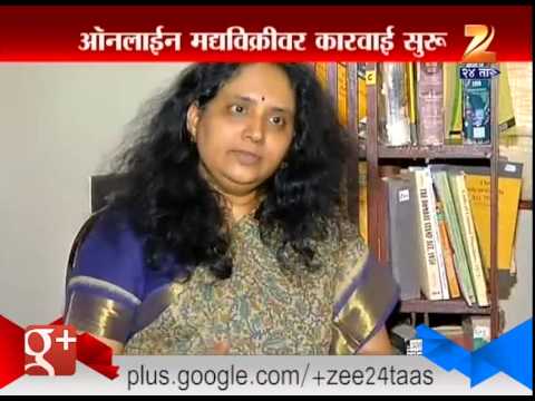 download lagu mp3 mp4 Order Alcohol Online Mumbai, download lagu Order Alcohol Online Mumbai gratis, unduh video klip Order Alcohol Online Mumbai