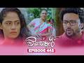 Visekari විසේකාරී Episode 445 2026 07 10 ITN