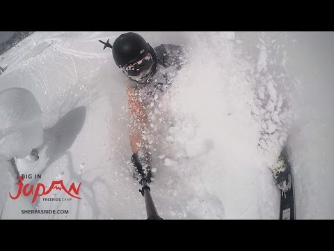 Powder Skiing Japan - Freeride Trip to Hokkaido