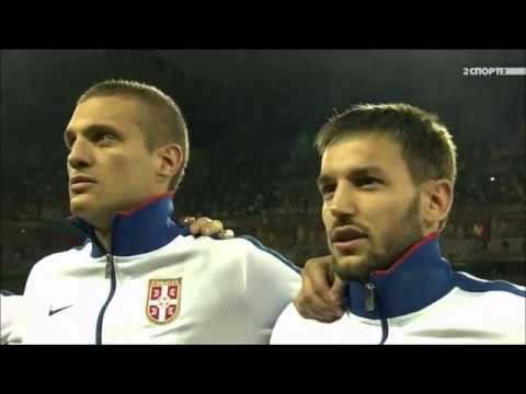 Anthem of Serbia vs Australia (FIFA World Cup 2010)
