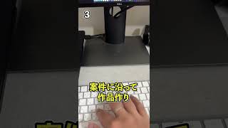 映像制作フリーランスの僕が教えるクラウドソーシングハック術① #ハック術　#映像制作　#クラウドソーシング #フリーランス