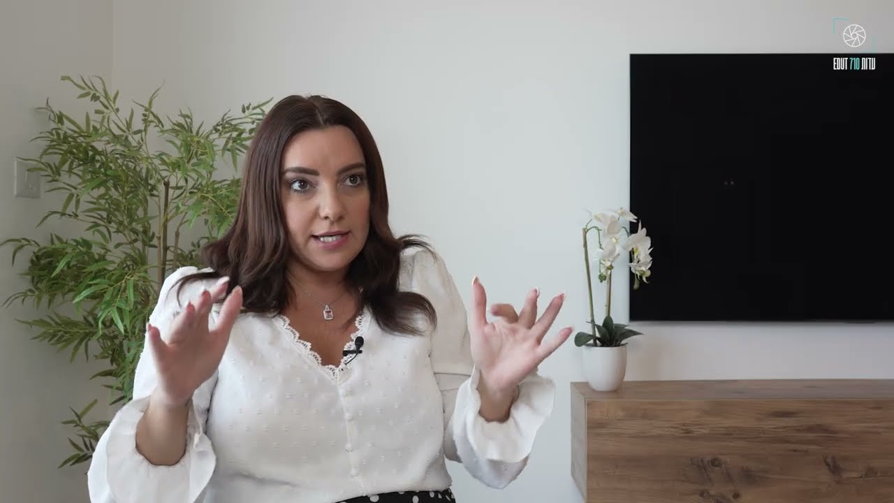 הדס גרינברג