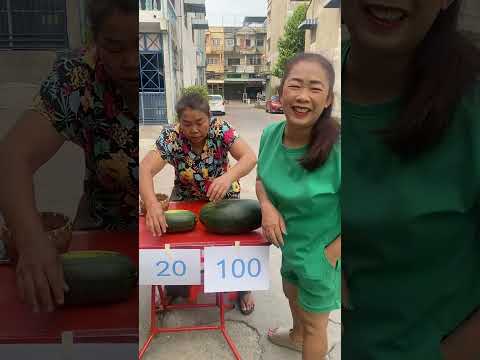 আমি এটা না পাওয়া পর্যন্ত মিস করেছি #funny #foryou #comedy #sell #sale #shorts #business #streetfood
