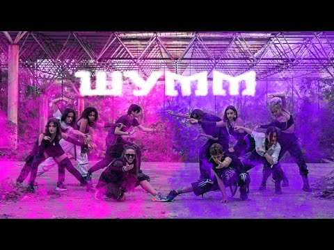 Nemskiya & Snoopii - ШУММ (Официално Извънземно Видео)