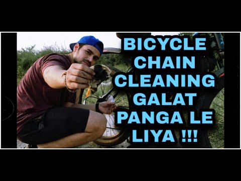 HOW TO CLEAN AND LUBE BICYCLE CHAIN AT HOME | FROG PANTHER | Motul Combo C1 C2 CHAIN LUBE AND CLEAN