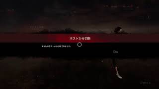 【DBD】100万BP稼ぐまで