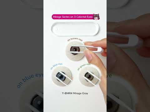 Mirage Brown 1 Month video