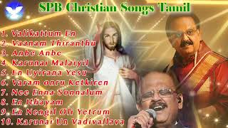 Download lagu SPB Jesus Songs Tamil || Christian Songs mp3