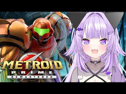【 メトロイドプライム リマスタード 】はじめてのプライムシリーズに挑戦！#02【 猫又おかゆ/ホロライブ 】 thumbnail