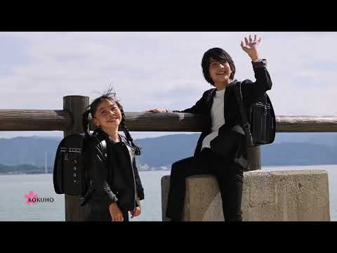 ランズーランドセルのサブスク