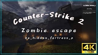 【CS2 ZE】ze_hidden_fortress_p GFL 4k