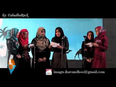 Chaalie IMAGU madhaha mubaaraaiy 2015 - Maruhabaa by Alanaasibeebee