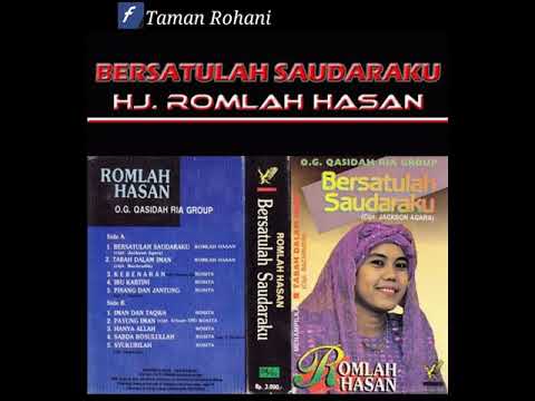 Hj. Romlah Hasan - Ku Memohon