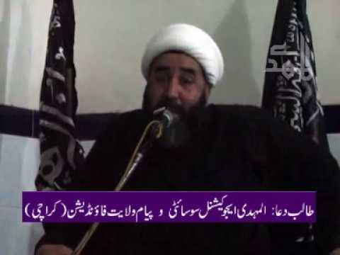 ⁣[Majlis 01] Ummat Ka Zawal Hazrat Fatima K Khutbo Ki Roshni Mn| Maulana Fakhrudeen