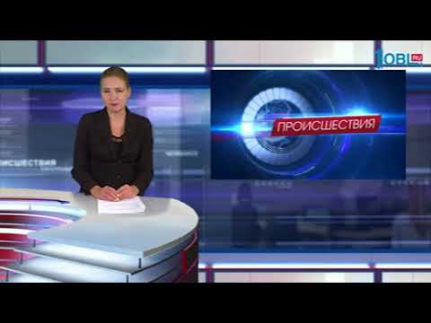 Обзор спортивных событий от 11.10.2016