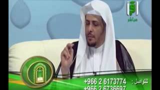 صورة على من يجب الهدي يوم النحر