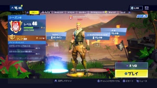 ただの学生のフォトナ練習