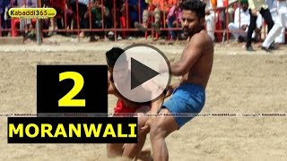 (1) Moranwali (Faridkot) Kabaddi Tournament 8 April 2015