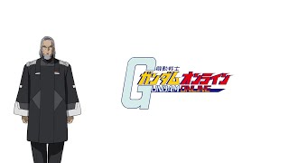 運営に振り回されるダブスタクソ親父４