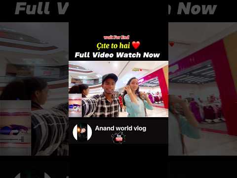 Kya ladki hai ❤️😌#shortvideo #trending #viralvideo #prank #reels #youtubeshorts