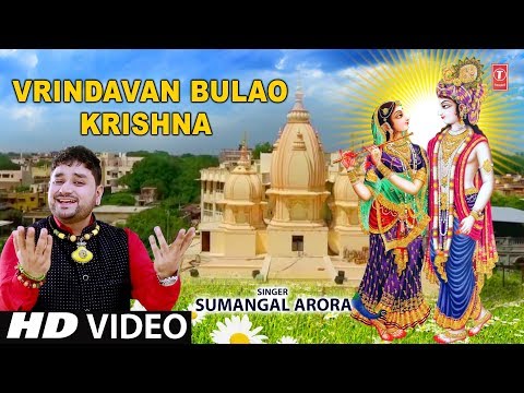 YouTube Fallback Thumbnail