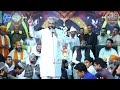 Qari Shahid Mehmood Qadri New Kalam Haq Fareed Ya Fareed 2025