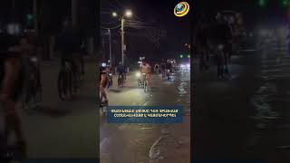 Փաշինյանը, լույսը դեռ չբացված, հեծանվավազք է կազմակերպել