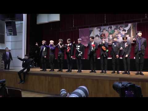 171119 워너원 (Wanna One) fancam 직캠 5  @fansign event