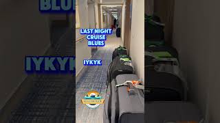 SADEST NIGHT ON YOUR CRUISE #iyk #diazondecktravel #royalcaribbean #loyaltoroyal #cruiseship #cruise