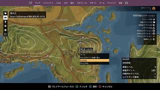 自由気ままにGeneration Zero！～久々の冒険～