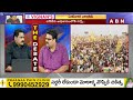 Lanka Dinakar : అమరావతి, పోలవరం రాష్ట్రానికి వెన్ను ముక్క | Amaravati , Polavaram | ABN - Video