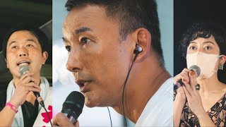 【LIVE】れいわ新選組 政治的のど自慢大会 福岡県•福岡!(9月13日17時00分〜吉塚駅西口前)