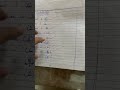 Aaise Student Fail Nahi Hote Shorts Exams Maths Boardexams