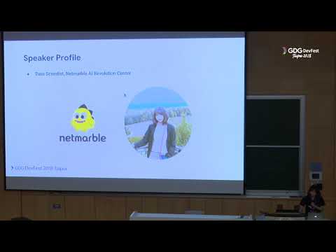 Game Anomaly Detection Using Tensorflow on GCP ML Engine