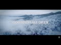 God With All Of Us